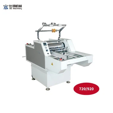 Laminadora de papel semiautomática